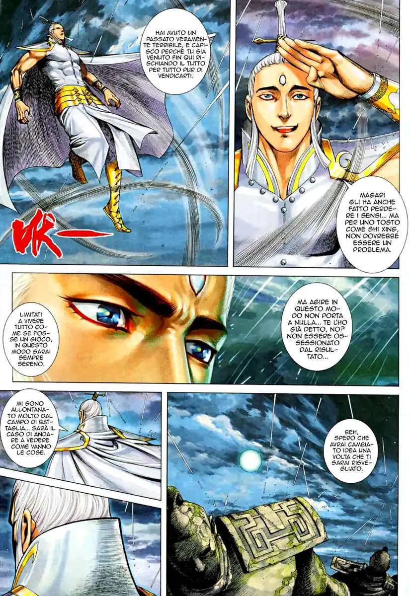 Feng Shen Ji II Capitolo 33 page 16