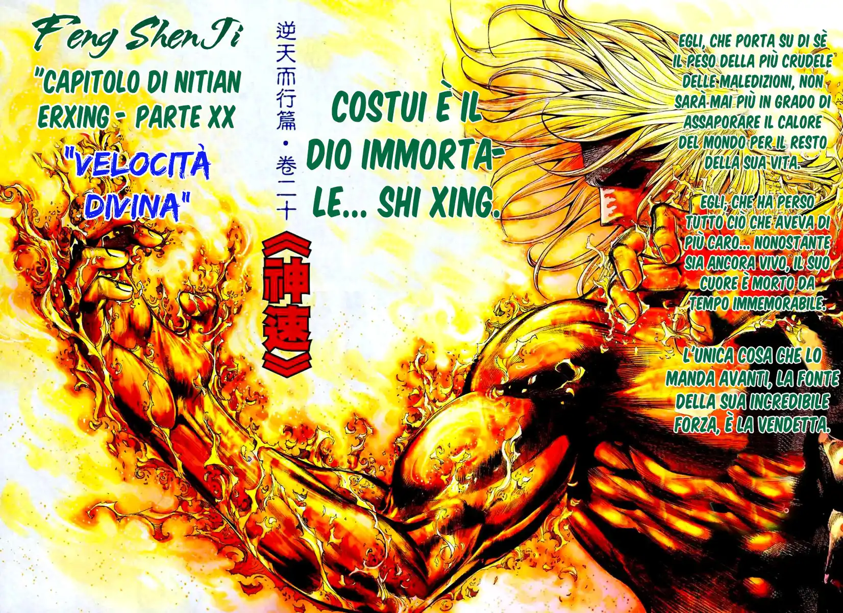 Feng Shen Ji II Capitolo 33 page 3