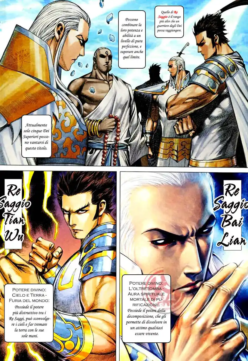 Feng Shen Ji II Capitolo 33 page 4