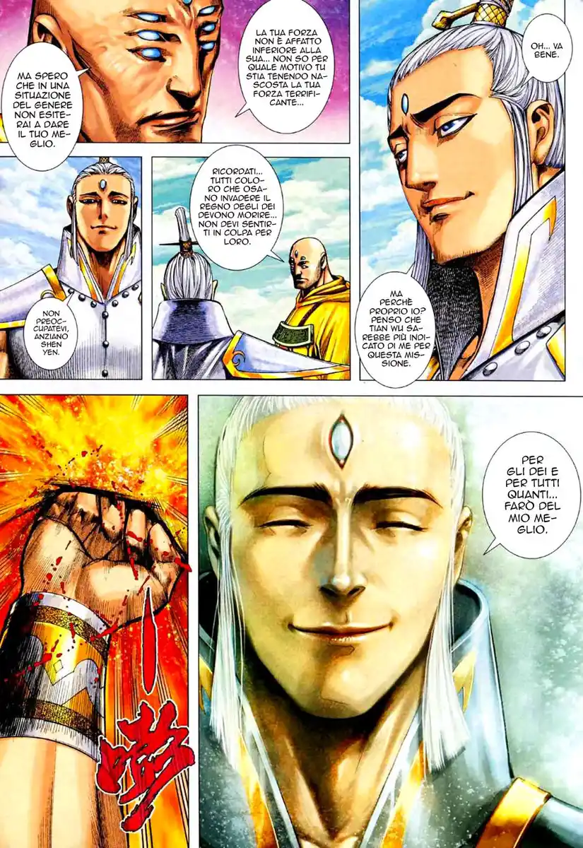 Feng Shen Ji II Capitolo 33 page 9