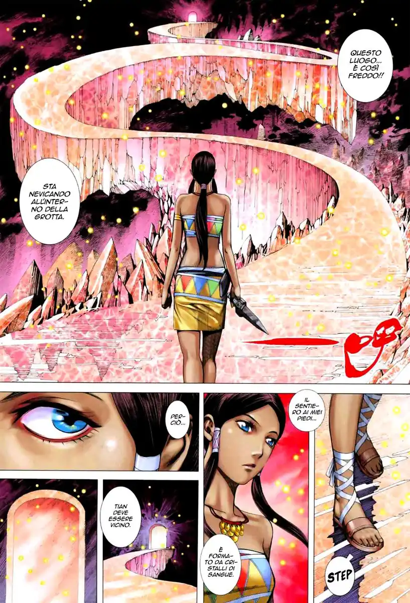 Feng Shen Ji II Capitolo 23 page 10