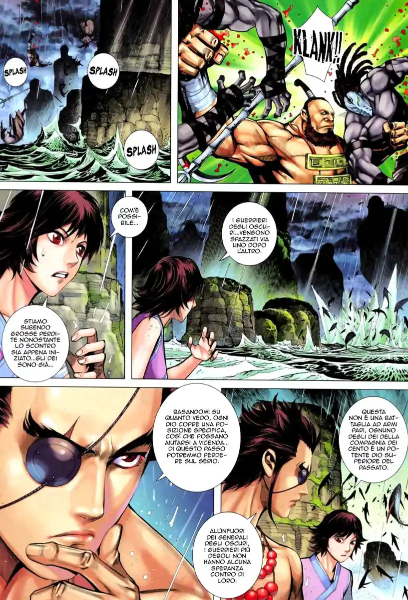 Feng Shen Ji II Capitolo 23 page 17