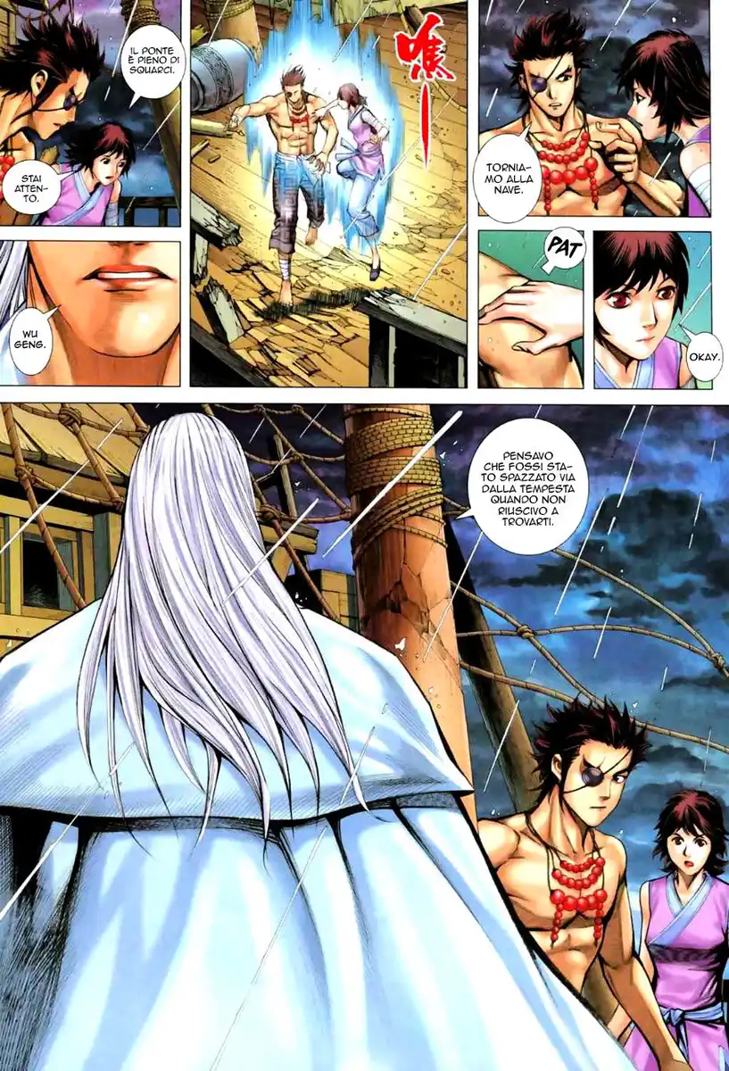 Feng Shen Ji II Capitolo 23 page 18