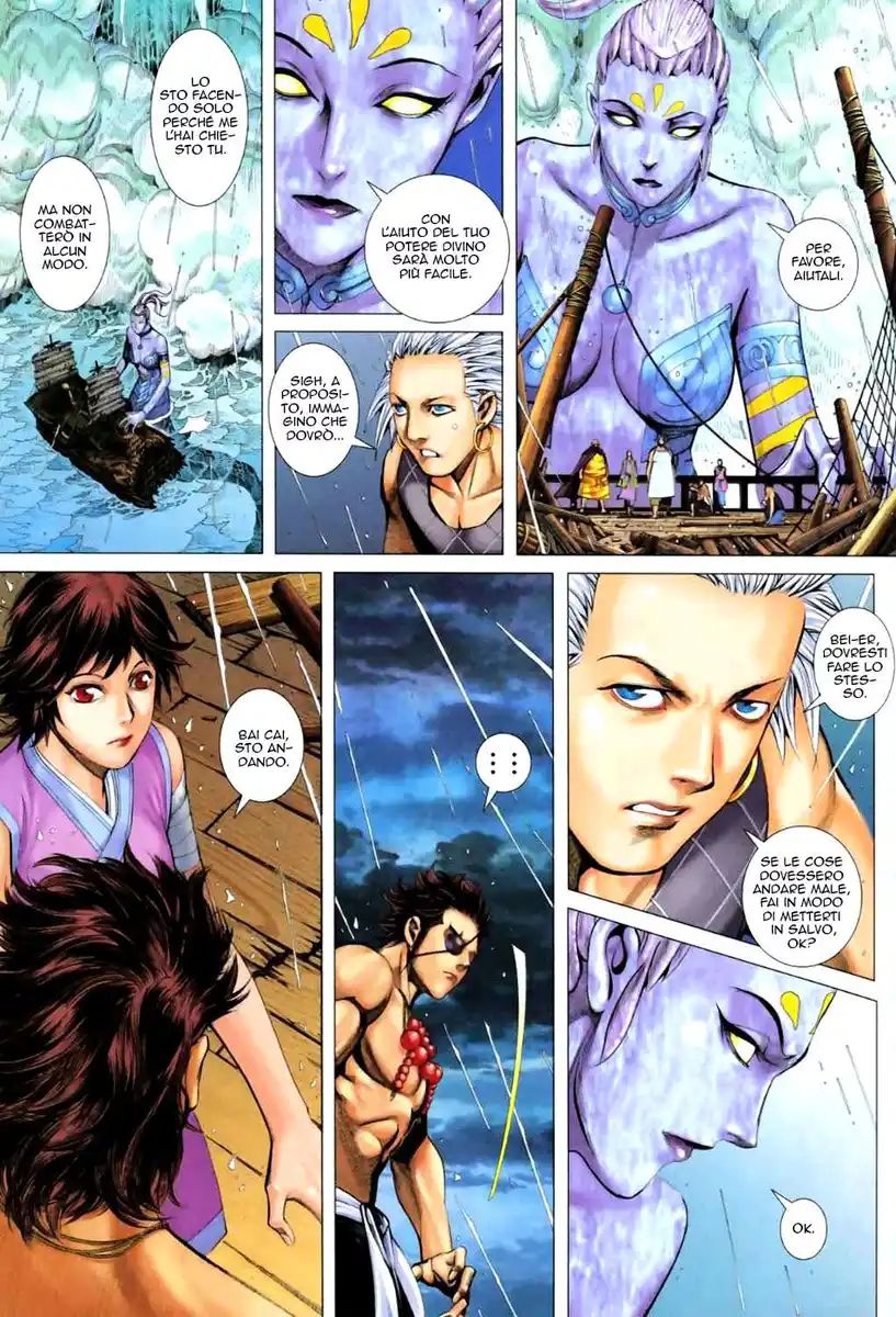 Feng Shen Ji II Capitolo 23 page 24