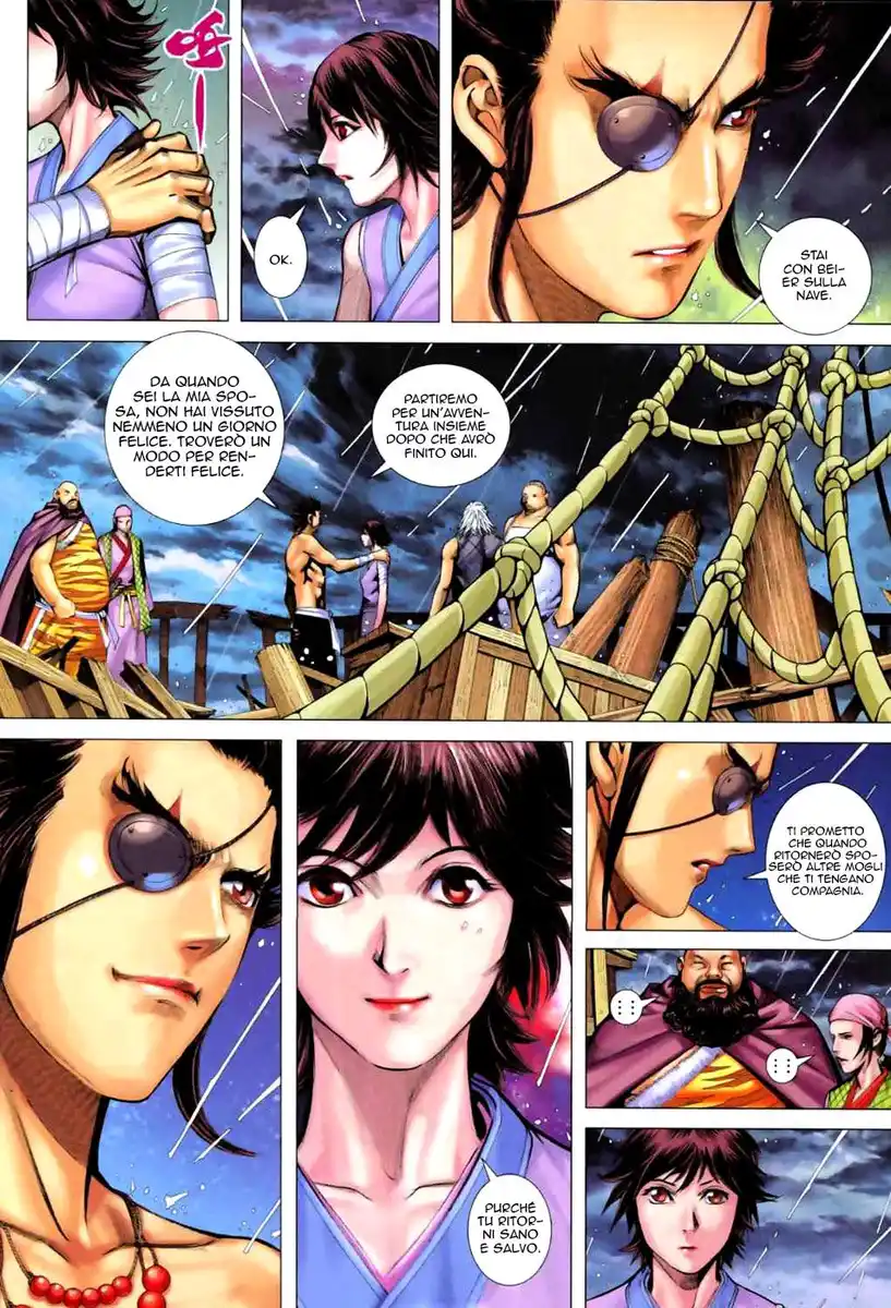 Feng Shen Ji II Capitolo 23 page 25