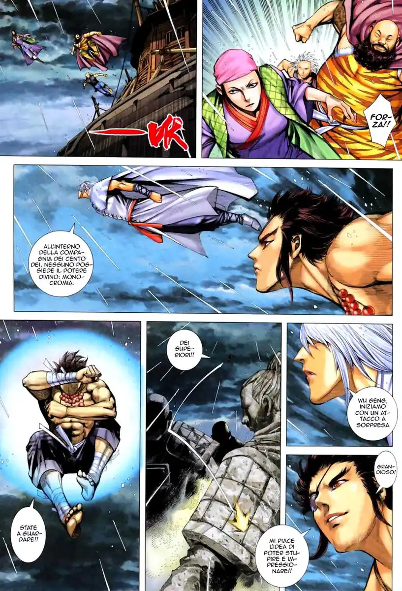 Feng Shen Ji II Capitolo 23 page 28