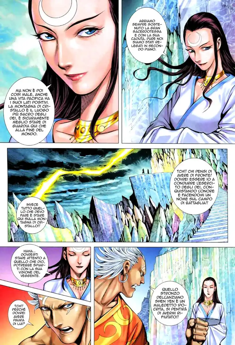 Feng Shen Ji II Capitolo 23 page 5