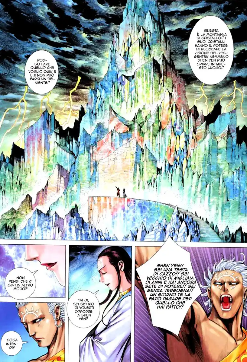 Feng Shen Ji II Capitolo 23 page 6