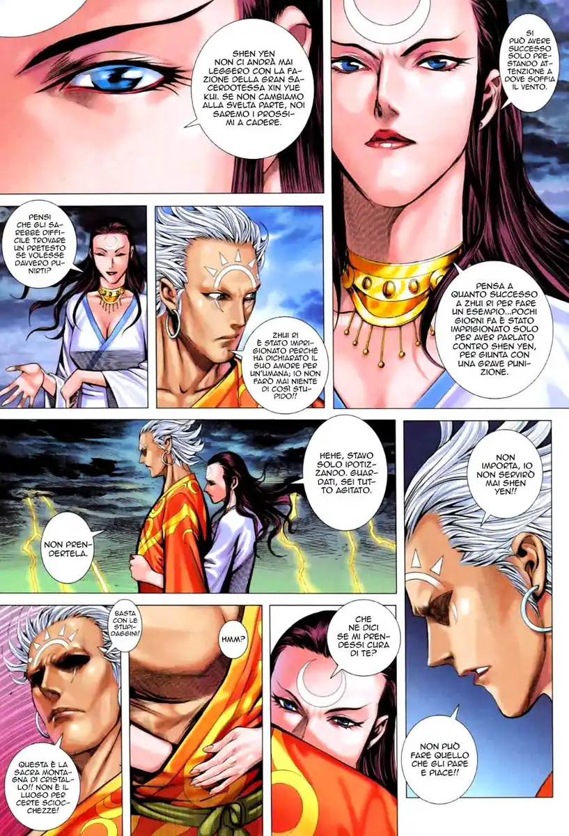 Feng Shen Ji II Capitolo 23 page 7