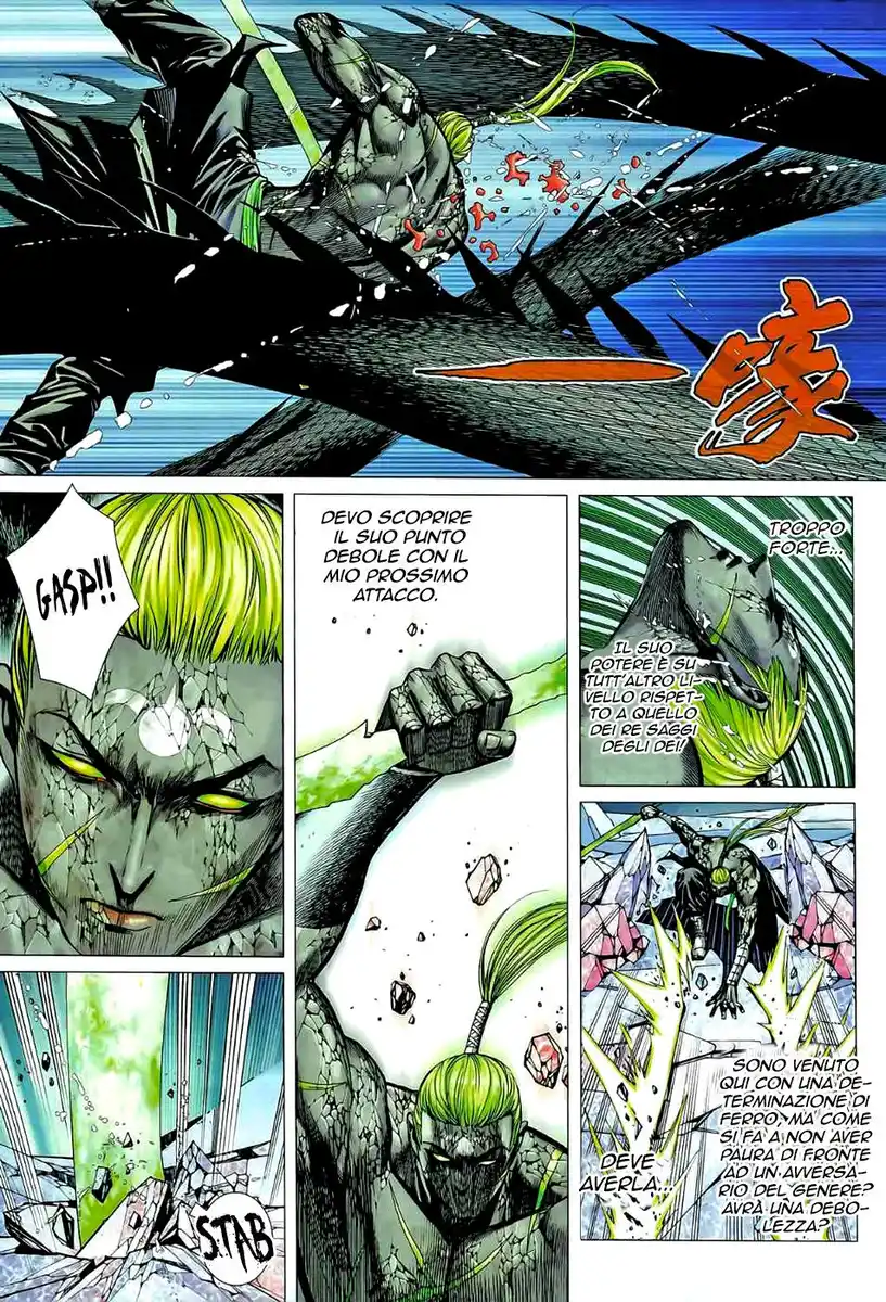 Feng Shen Ji II Capitolo 39 page 12