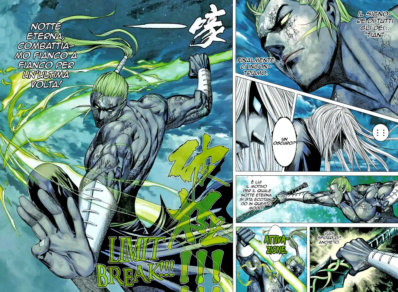 Feng Shen Ji II Capitolo 39 page 4