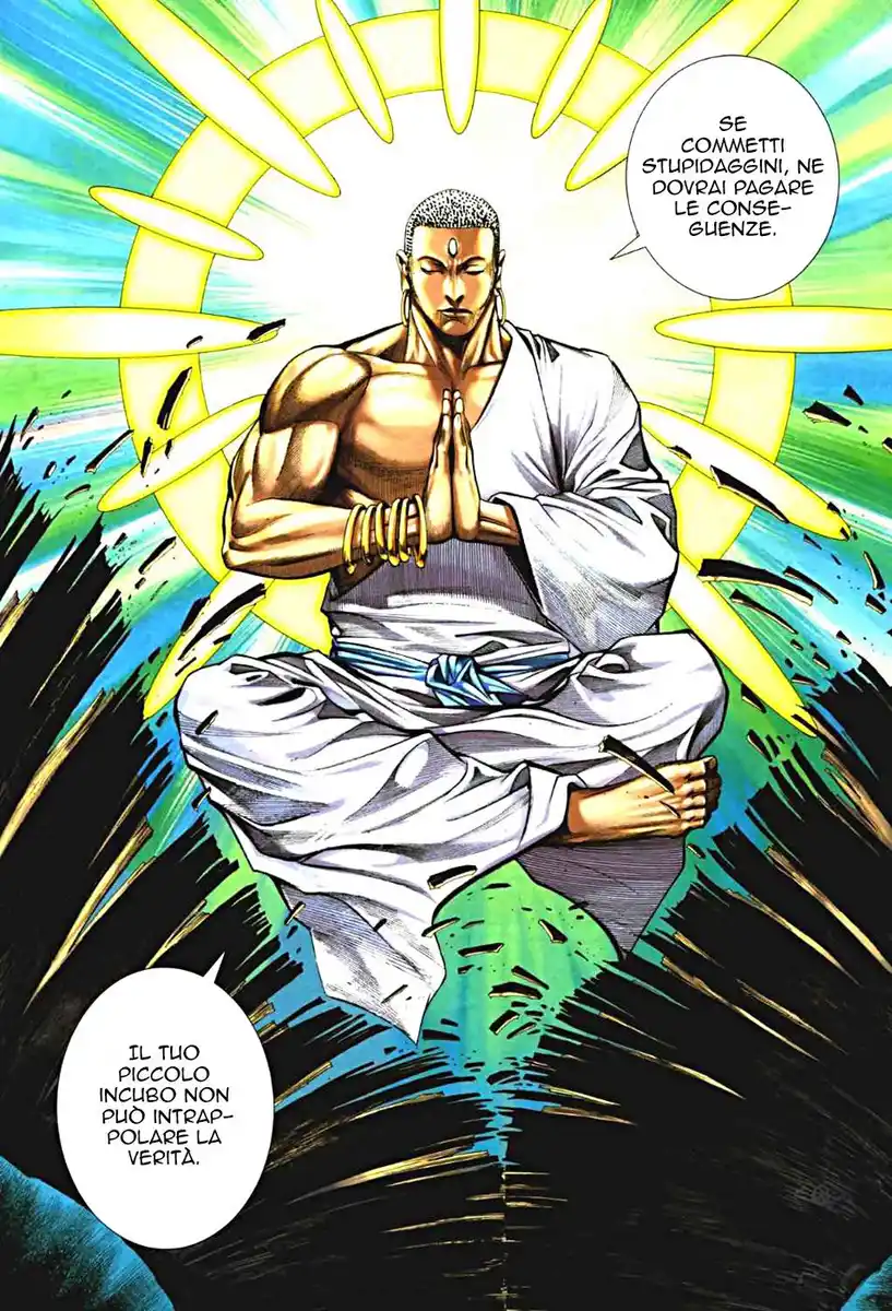 Feng Shen Ji II Capitolo 30 page 18