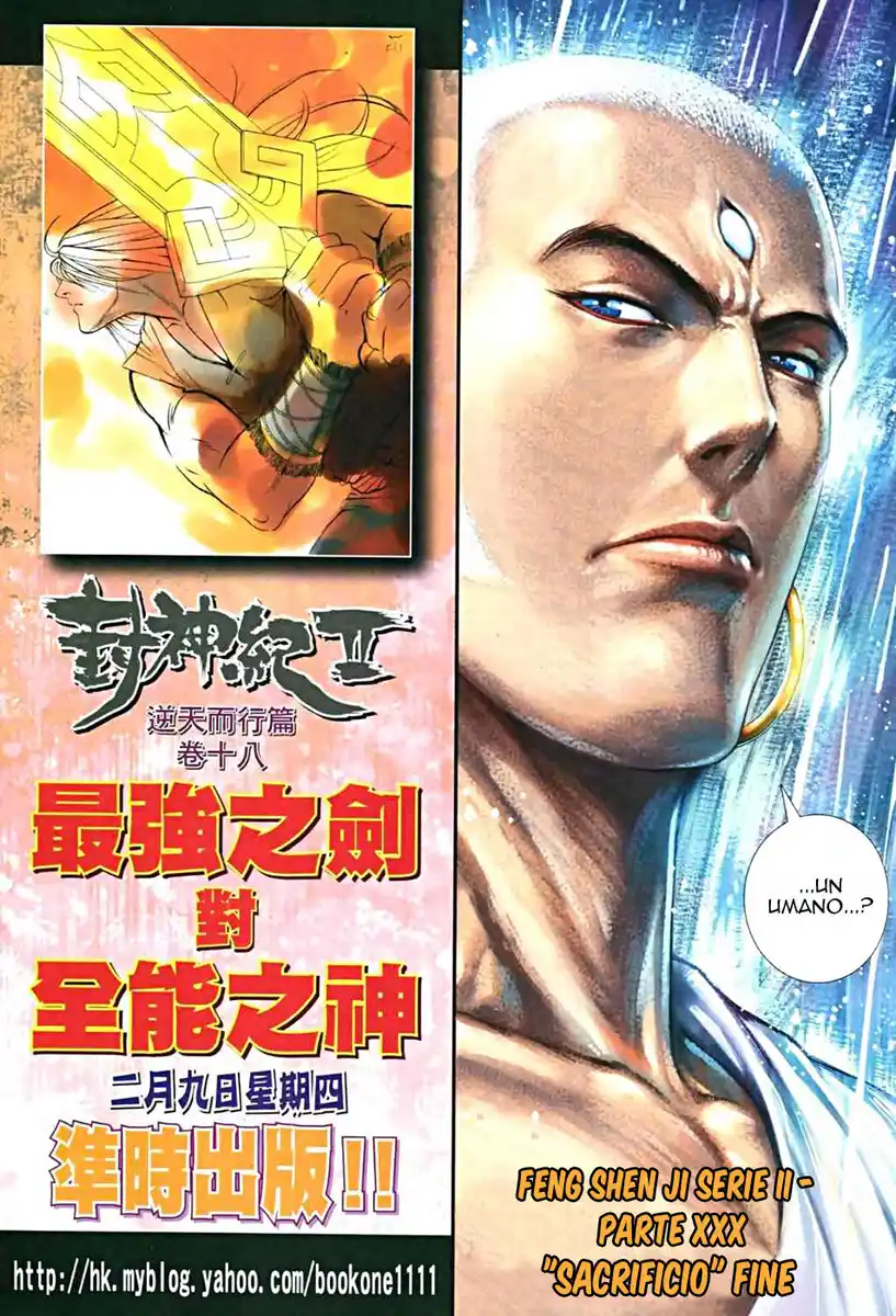 Feng Shen Ji II Capitolo 30 page 32