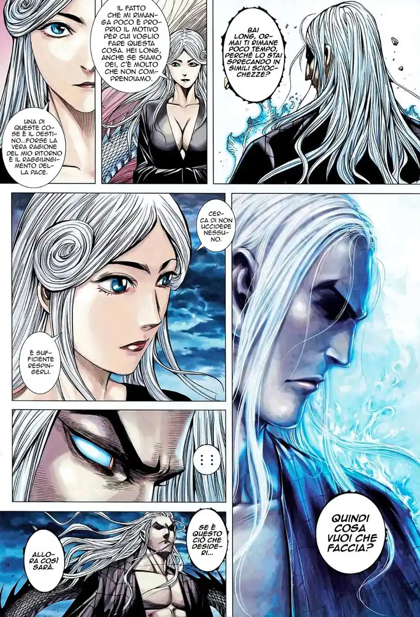 Feng Shen Ji II Capitolo 45 page 15