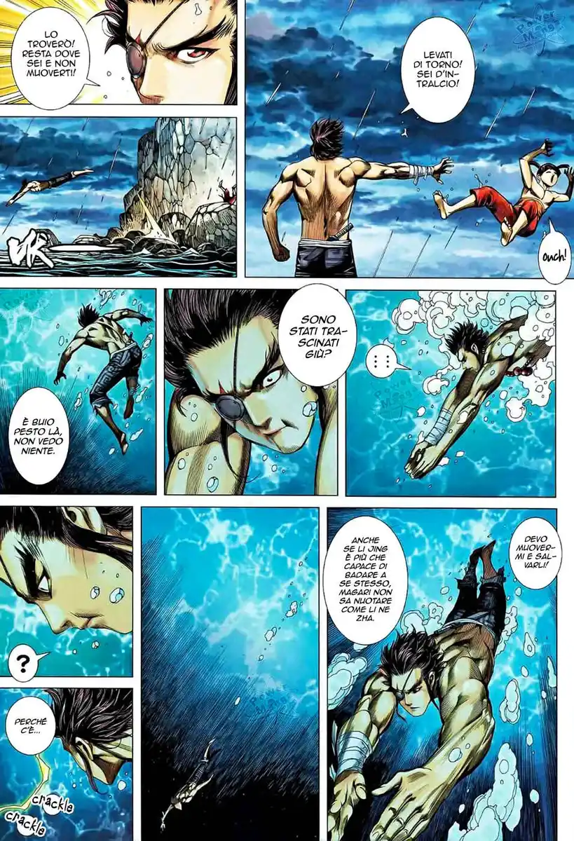 Feng Shen Ji II Capitolo 45 page 19