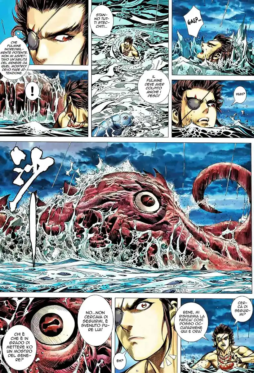 Feng Shen Ji II Capitolo 45 page 21