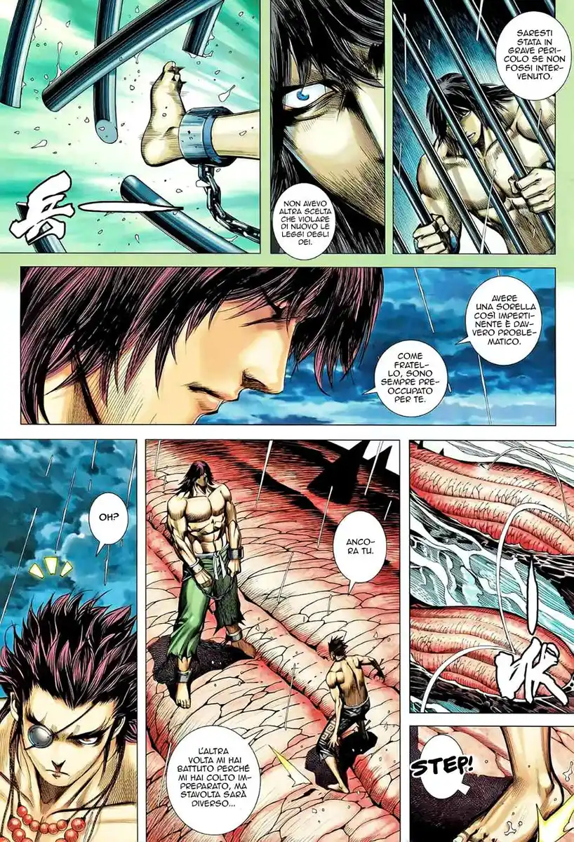 Feng Shen Ji II Capitolo 45 page 24