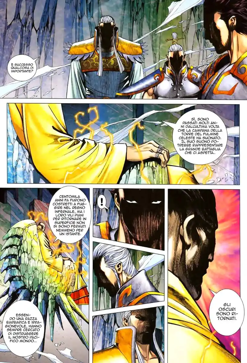 Feng Shen Ji II Capitolo 07 page 16