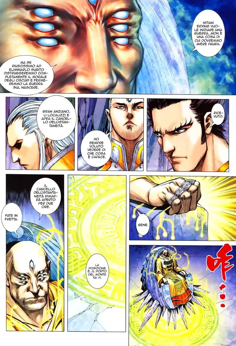 Feng Shen Ji II Capitolo 07 page 19