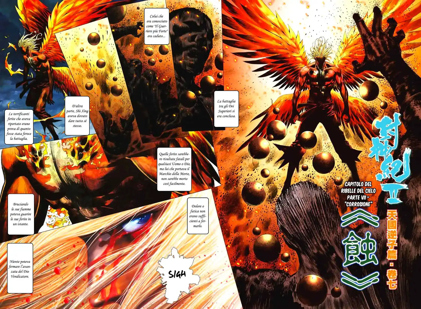 Feng Shen Ji II Capitolo 07 page 3