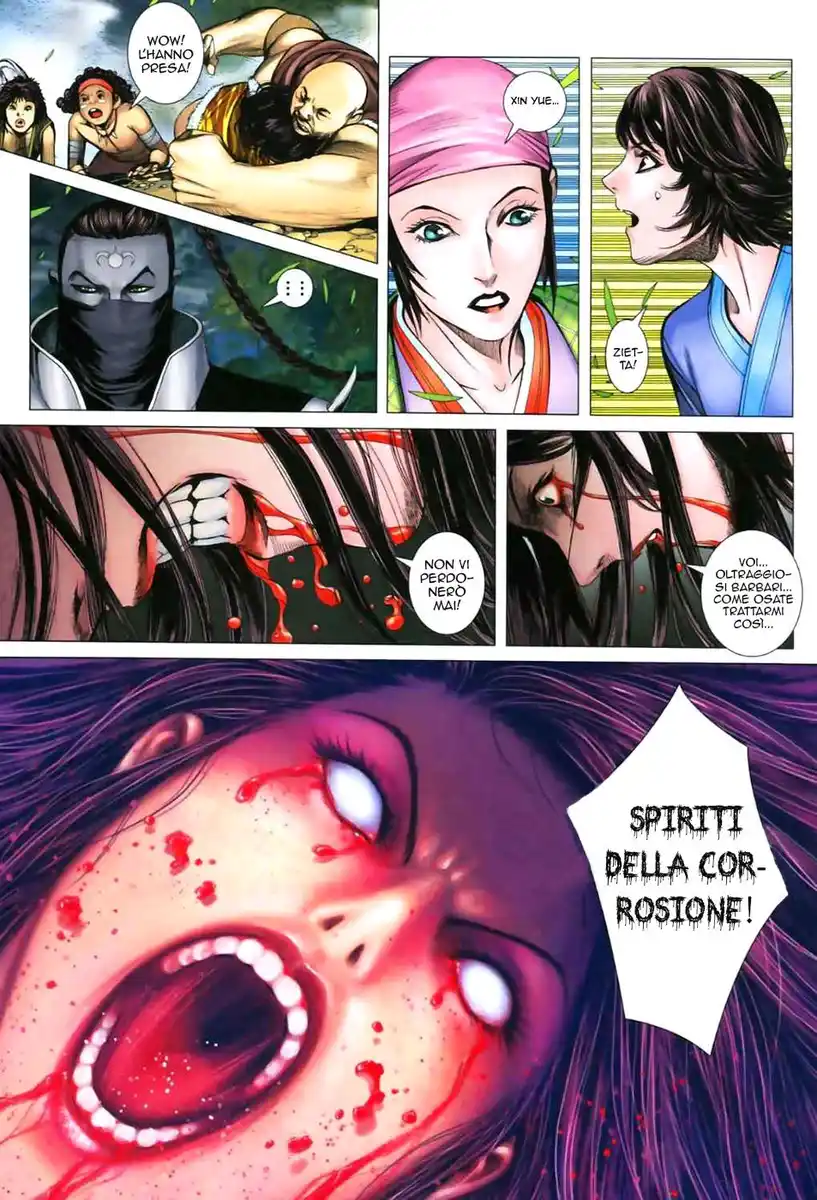 Feng Shen Ji II Capitolo 07 page 5