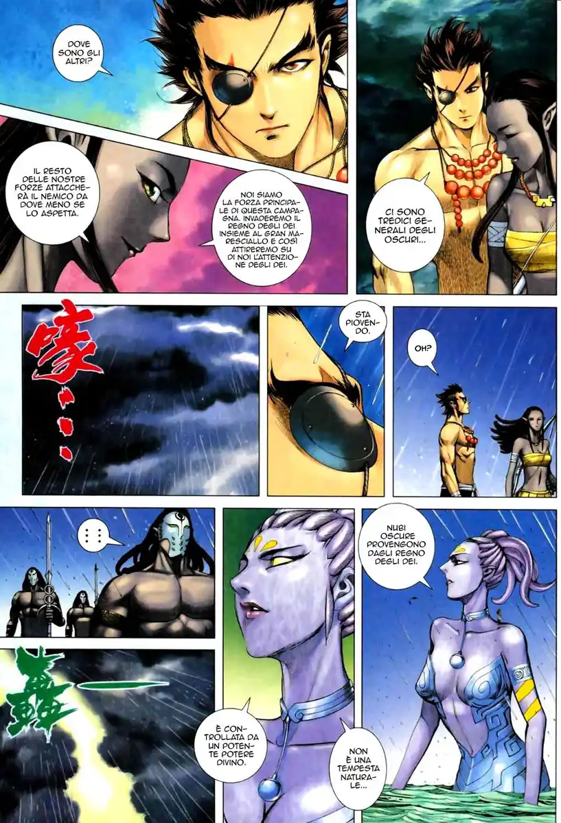 Feng Shen Ji II Capitolo 20 page 23