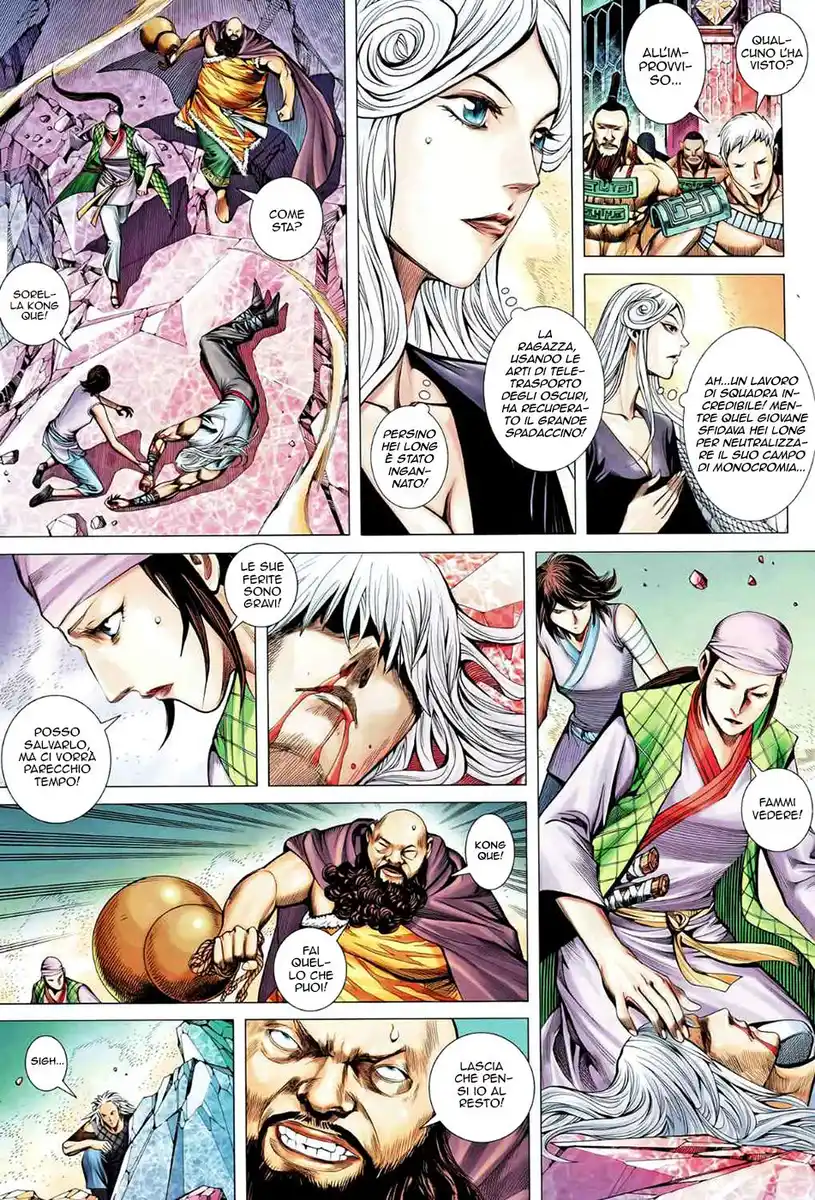 Feng Shen Ji II Capitolo 53 page 20