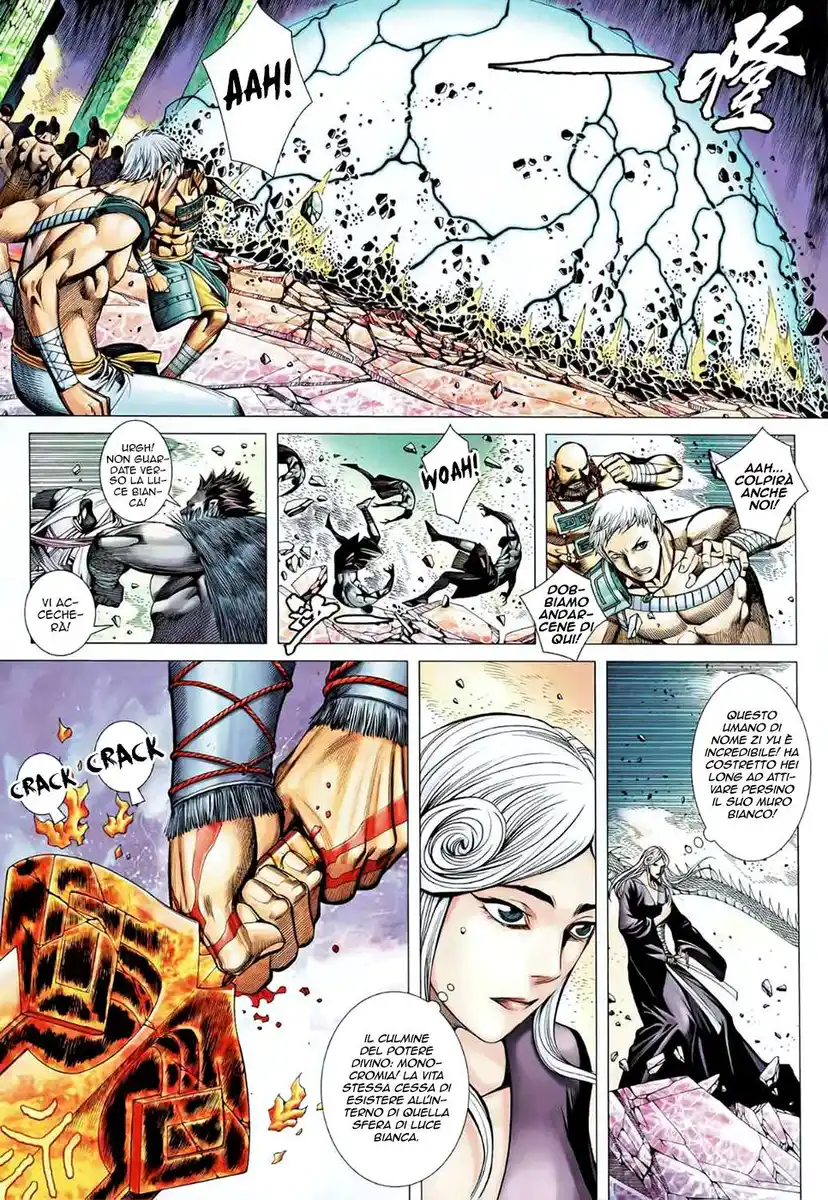 Feng Shen Ji II Capitolo 53 page 6