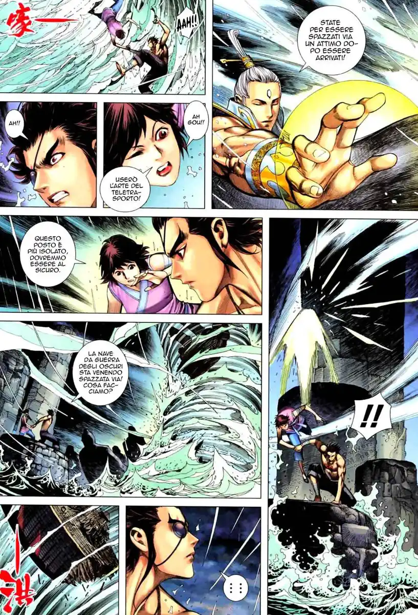 Feng Shen Ji II Capitolo 22 page 14