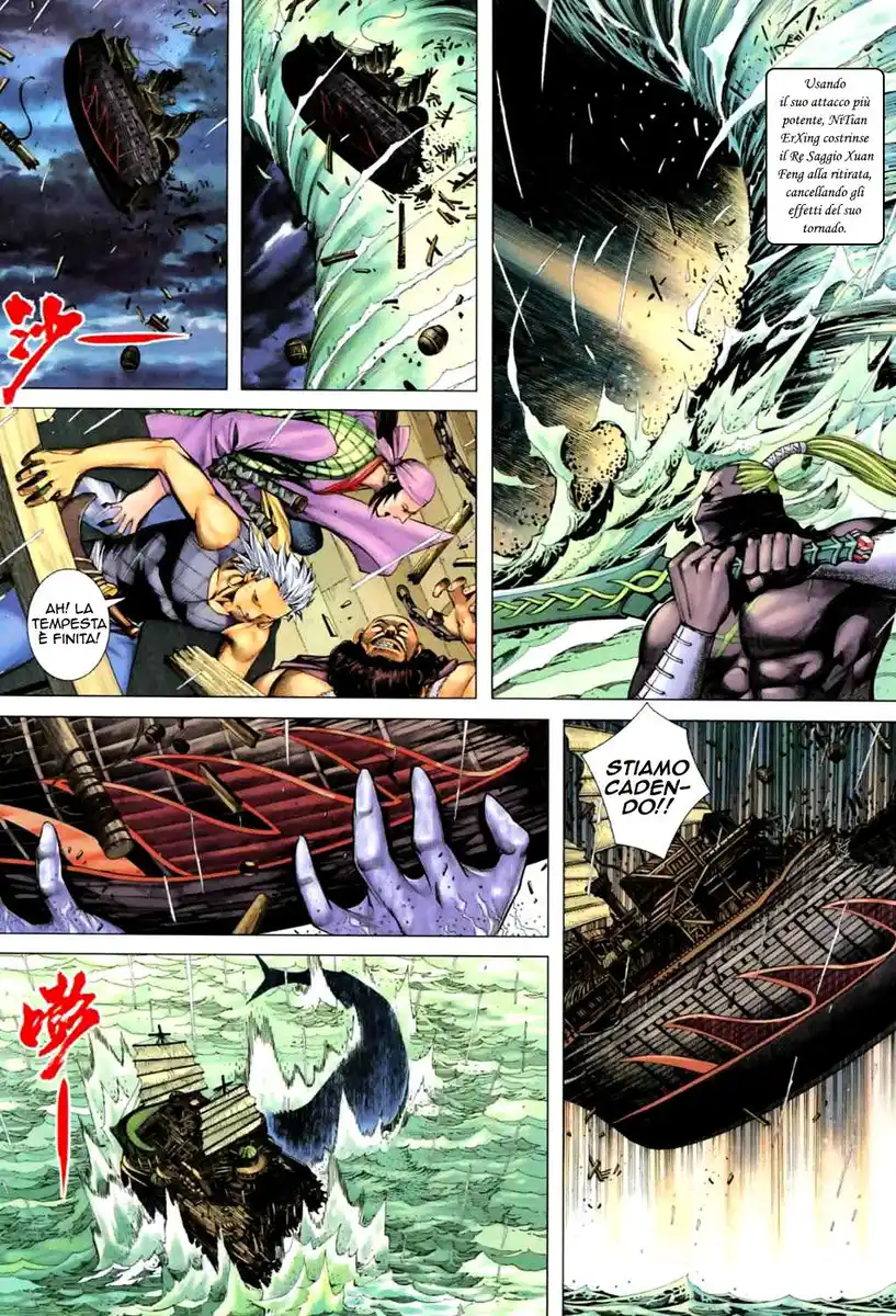 Feng Shen Ji II Capitolo 22 page 23