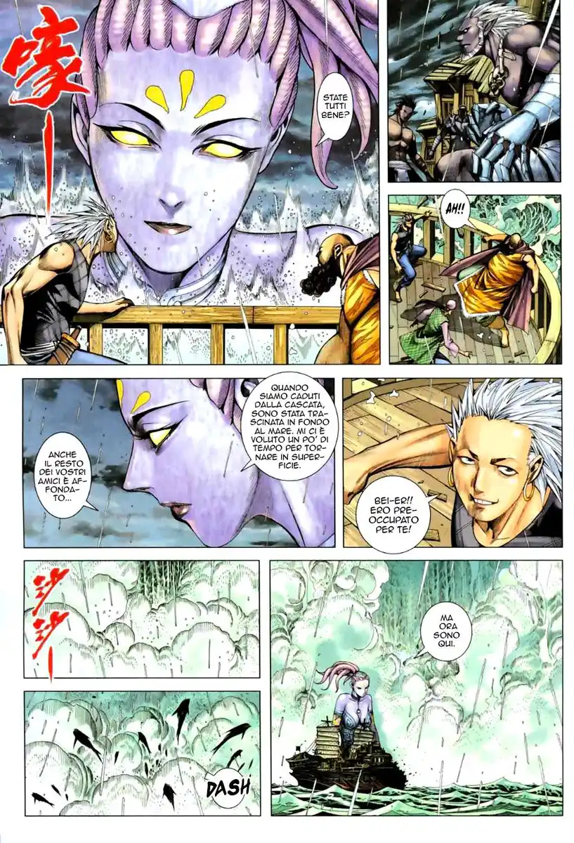 Feng Shen Ji II Capitolo 22 page 24