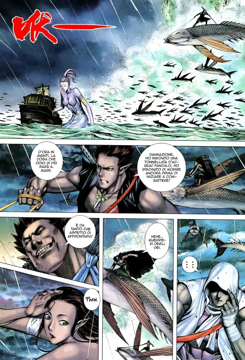 Feng Shen Ji II Capitolo 22 page 25