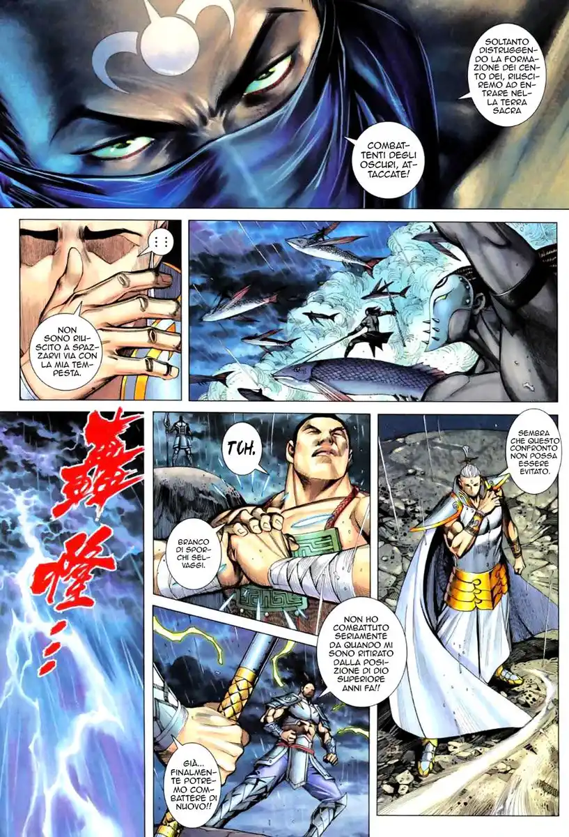 Feng Shen Ji II Capitolo 22 page 28