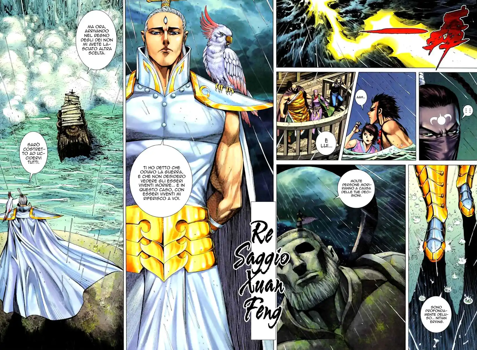 Feng Shen Ji II Capitolo 22 page 6