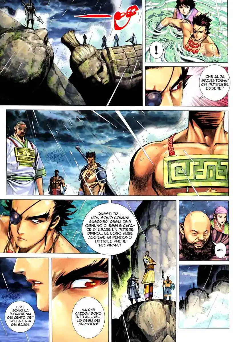 Feng Shen Ji II Capitolo 22 page 8