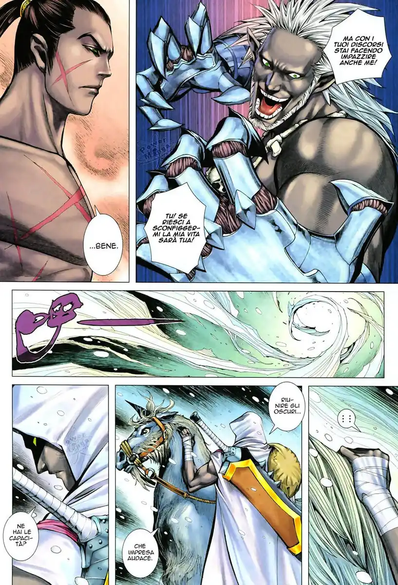 Feng Shen Ji II Capitolo 15 page 21