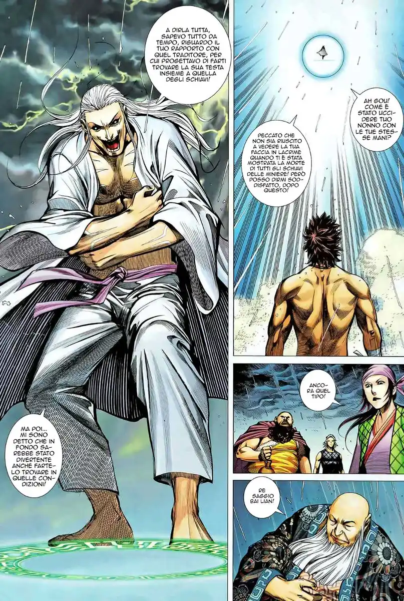 Feng Shen Ji II Capitolo 42 page 22