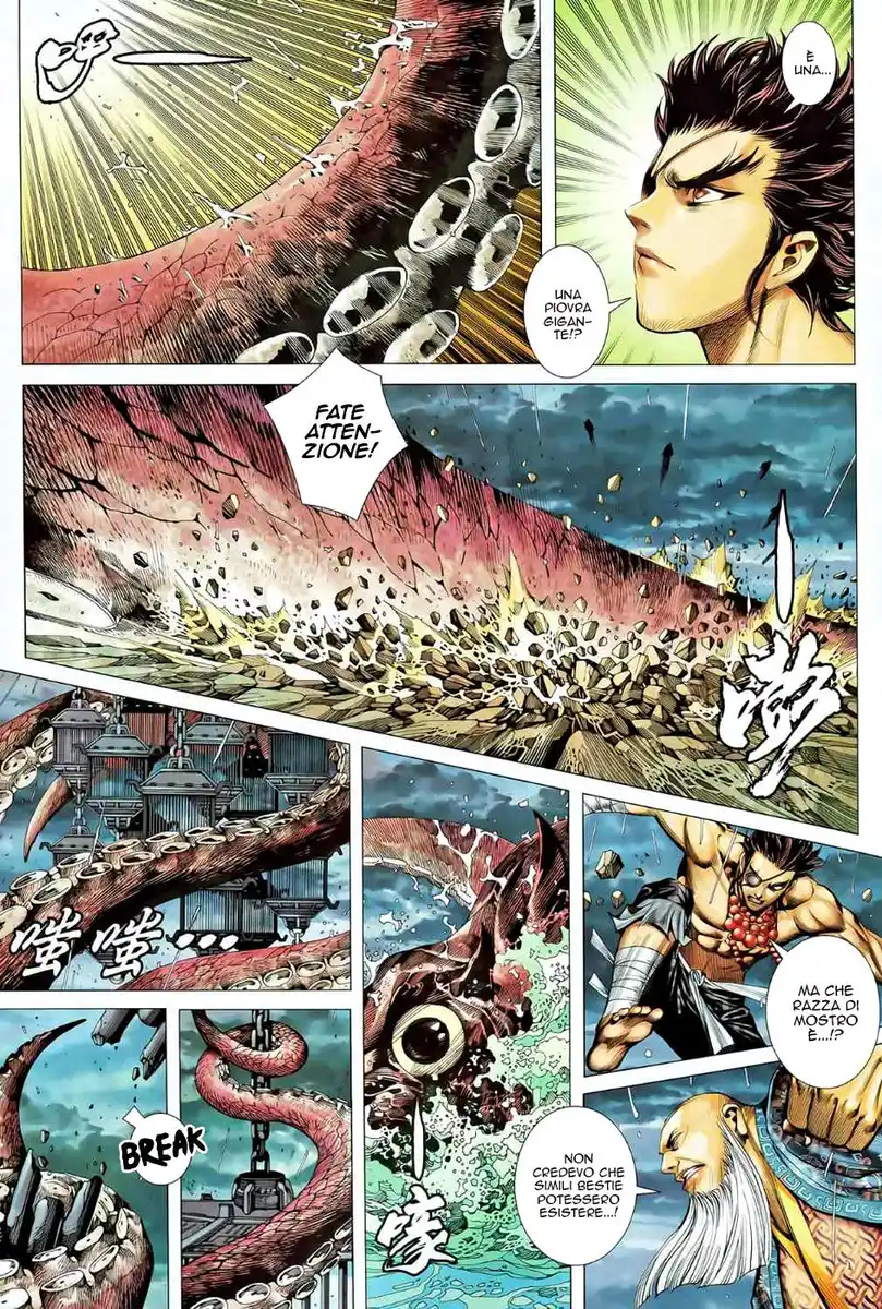 Feng Shen Ji II Capitolo 42 page 25