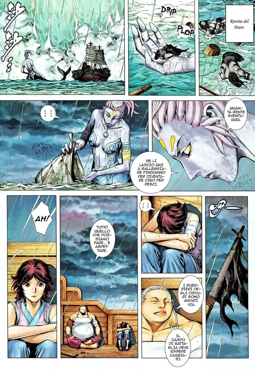 Feng Shen Ji II Capitolo 42 page 4