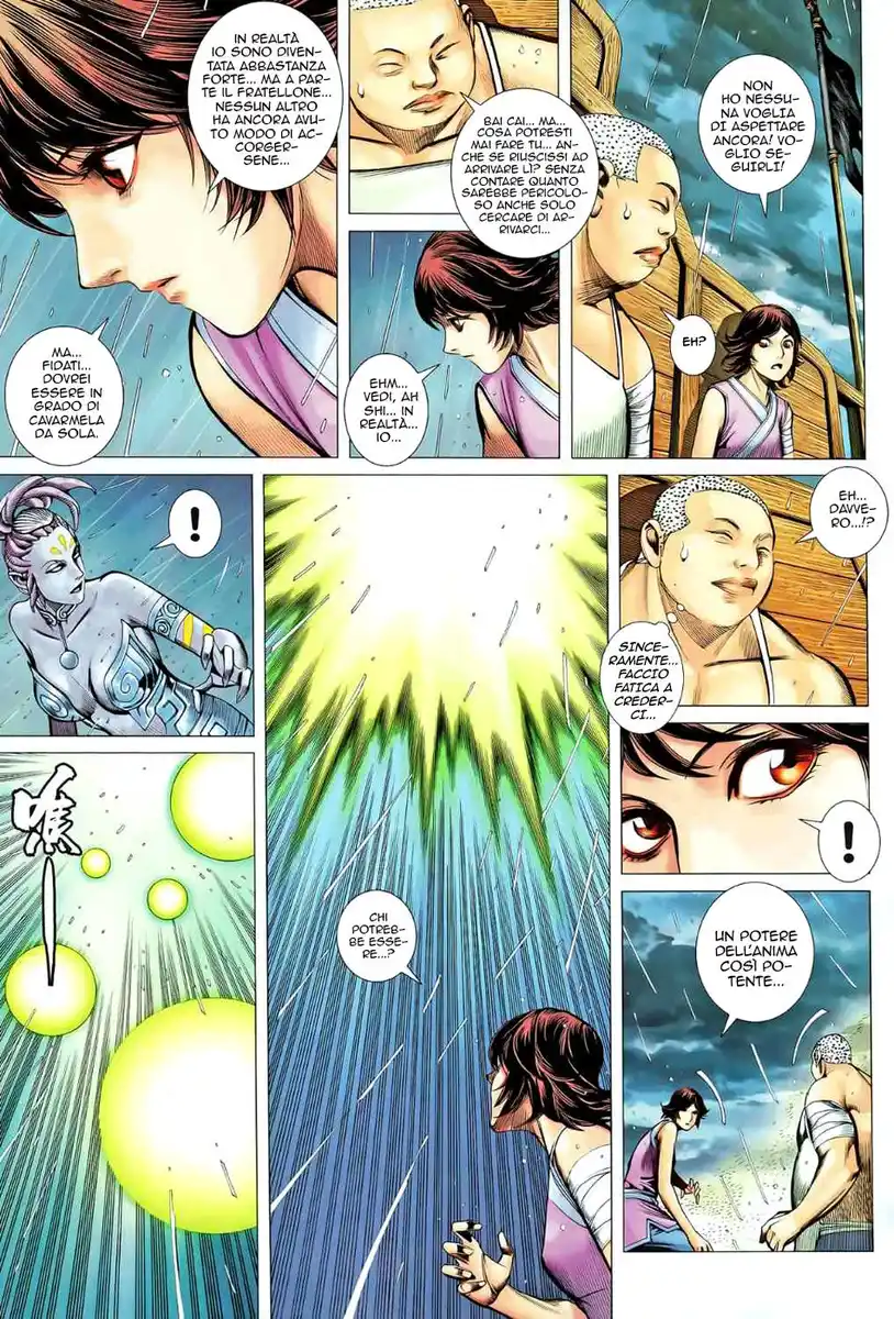 Feng Shen Ji II Capitolo 42 page 5