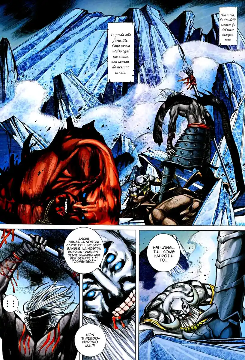 Feng Shen Ji II Capitolo 35 page 14