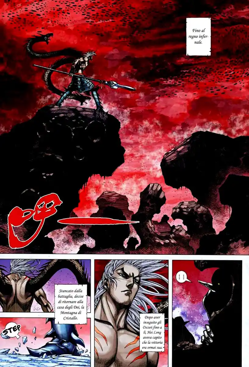 Feng Shen Ji II Capitolo 35 page 9