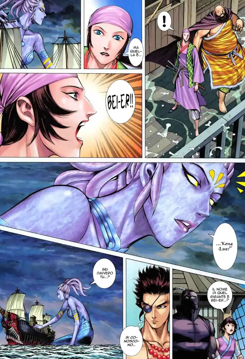 Feng Shen Ji II Capitolo 18 page 10