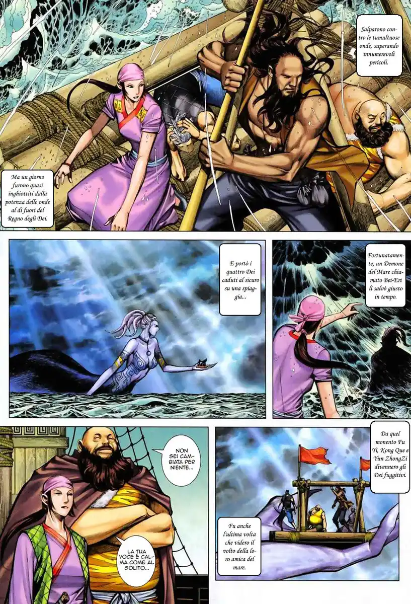 Feng Shen Ji II Capitolo 18 page 12