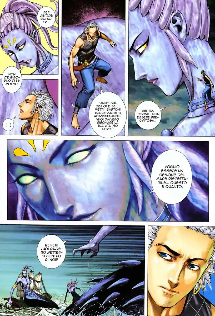 Feng Shen Ji II Capitolo 18 page 17