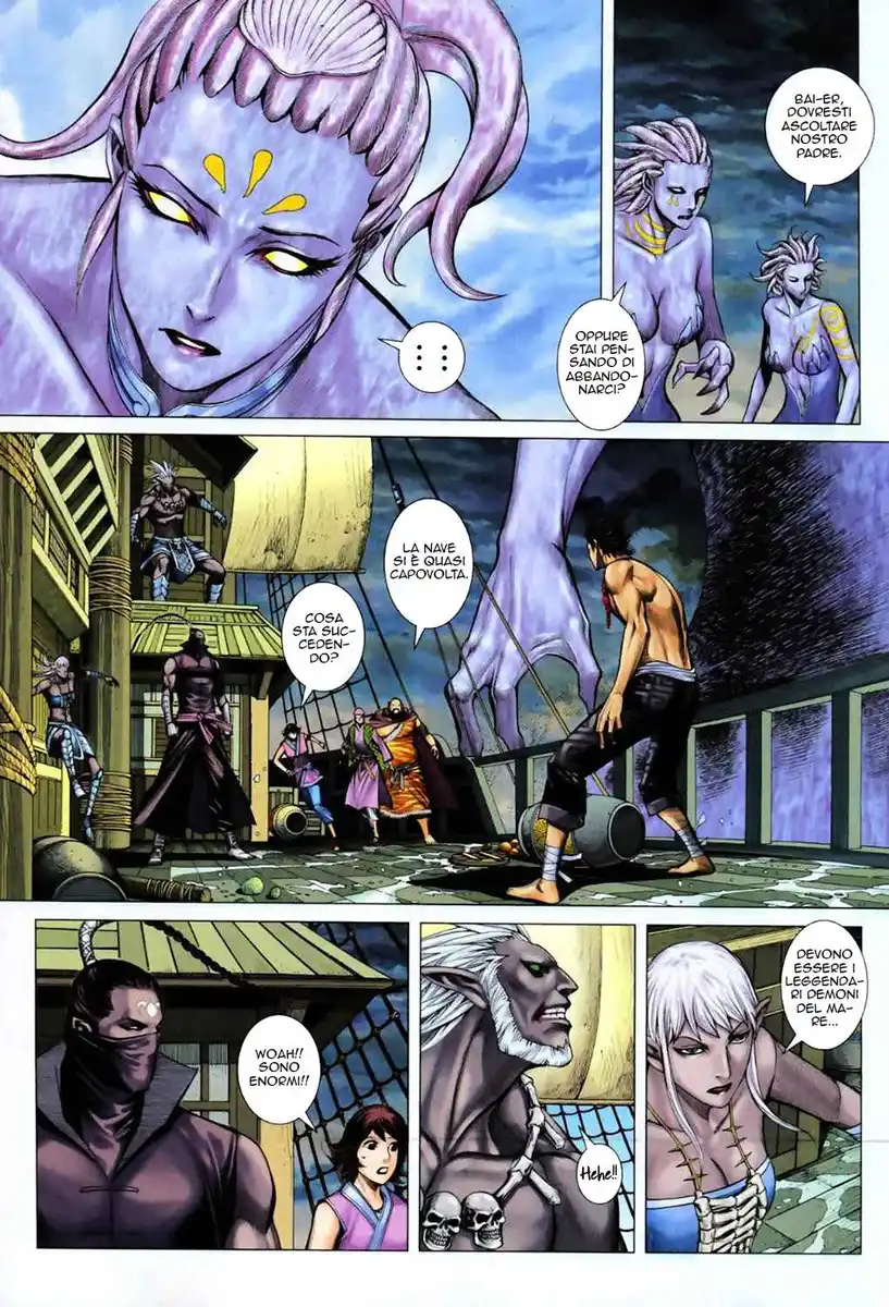 Feng Shen Ji II Capitolo 18 page 9