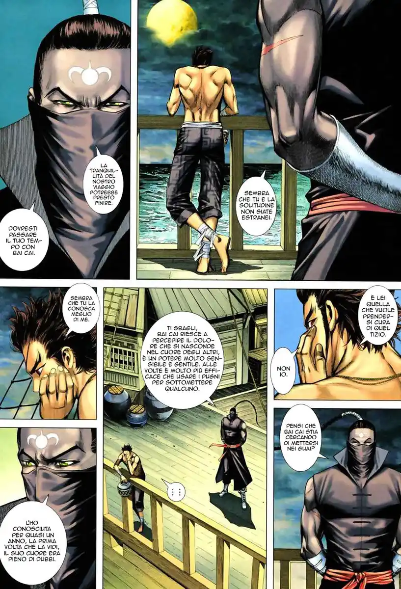 Feng Shen Ji II Capitolo 17 page 18