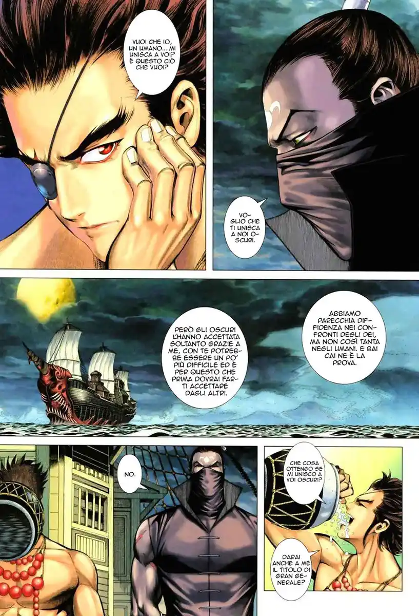 Feng Shen Ji II Capitolo 17 page 20