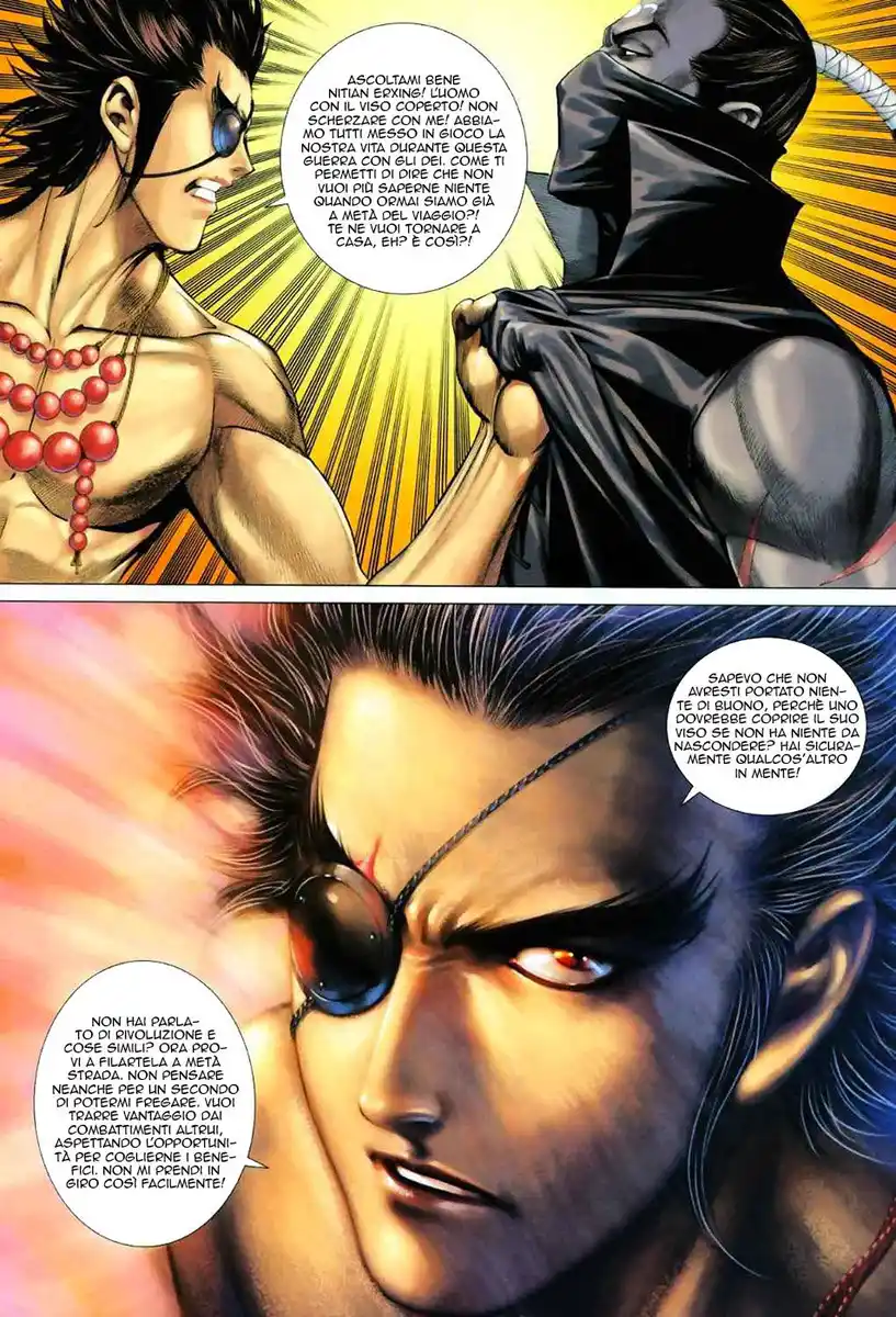 Feng Shen Ji II Capitolo 17 page 22