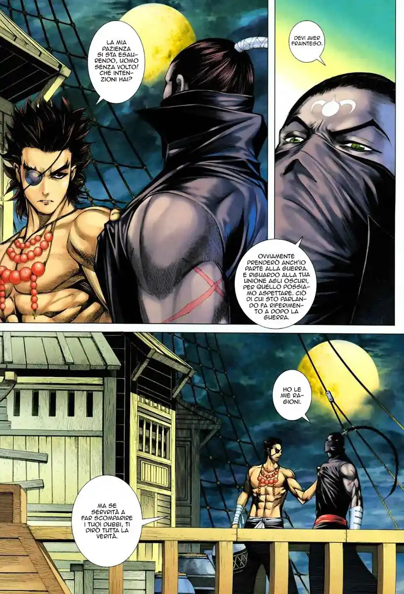 Feng Shen Ji II Capitolo 17 page 23